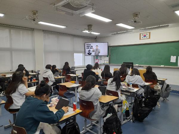 제44주년 부마민주항쟁 기념 계기교육 실시